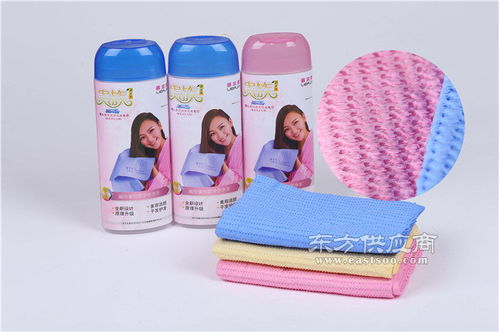 許昌麗爾家日用品 仿鹿皮巾與家用電器認證企業(yè)的卓越品質(zhì)